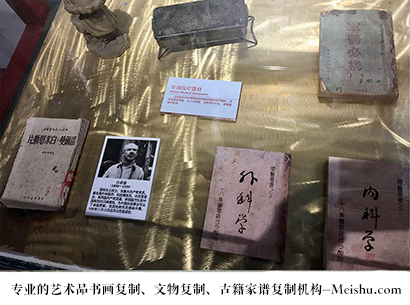 双流县-哪家古代书法复制打印更专业？