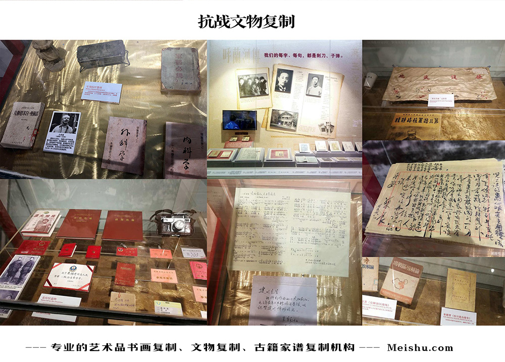双流县-中国画家书法家要成名最有效的方法